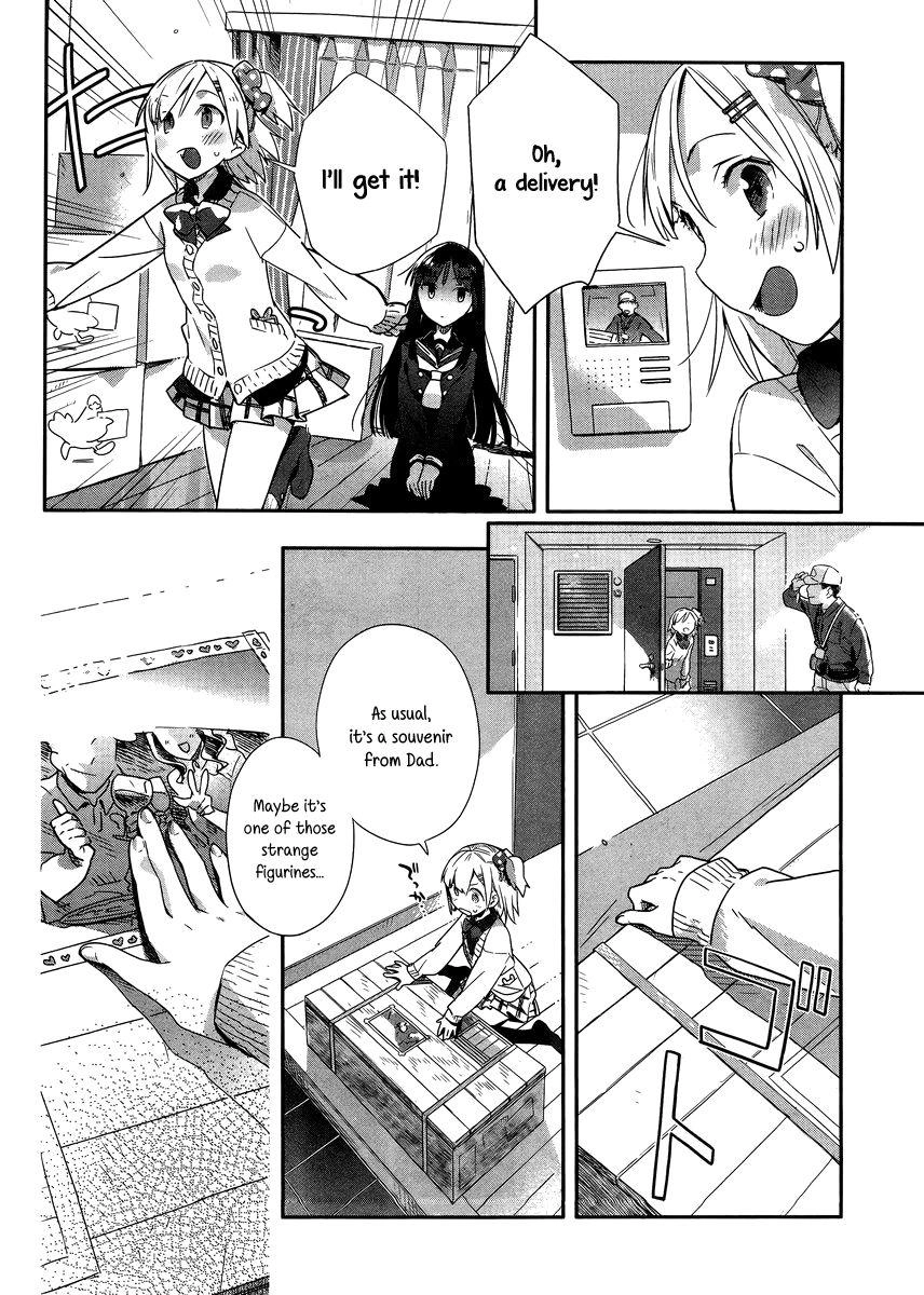 Shinmai Shimai no Futari Gohan Chapter 1 4